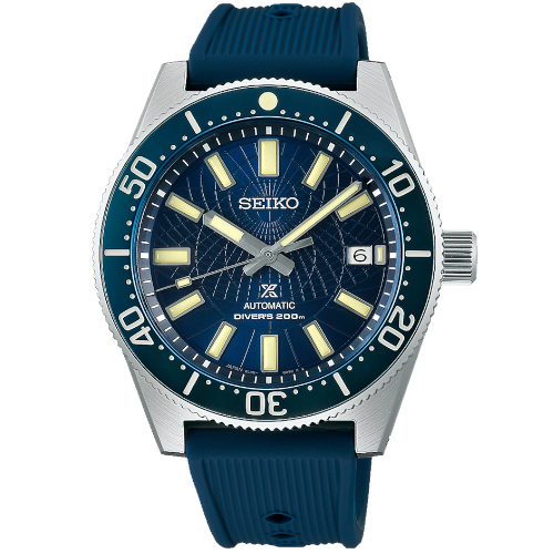 Orologio – Seiko Prospex  Astrolabio Limited Edition 1300 pcs. SLA065J1